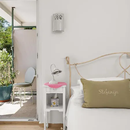 Otel Stefanija Small Boutique Hotel&restaurant 4*